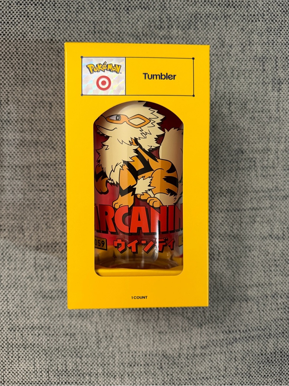 Pokemon x Target Tumbler - Arcanine Pokémon cup